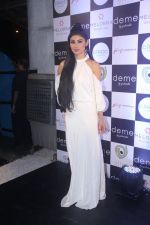 Mouni Roy at Experimental Representation by Gabriealla of Deme in Olive on 28th June 2016